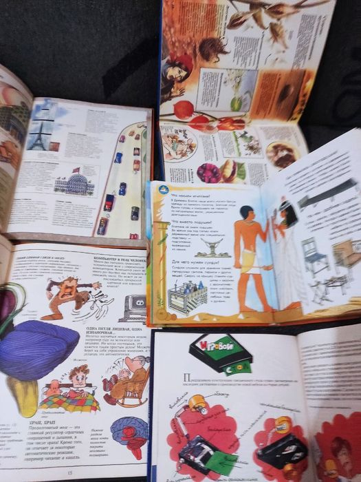 Продам комплект книг с лучшими энкиклопедиями: Занимательная анатомия