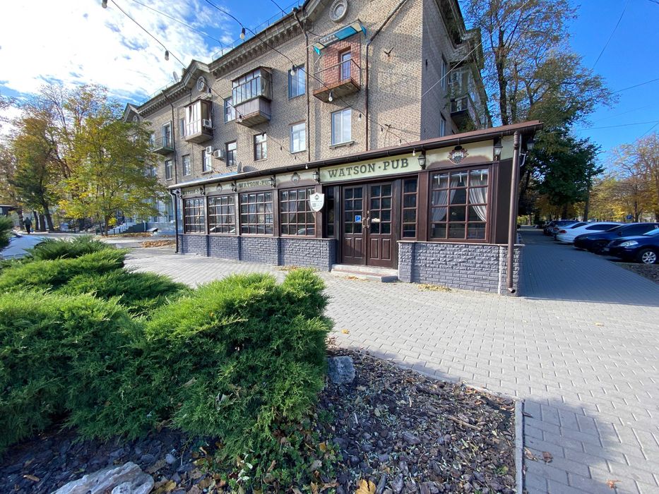«Watson Pub» – справжній англійський паб у центрі міста.
