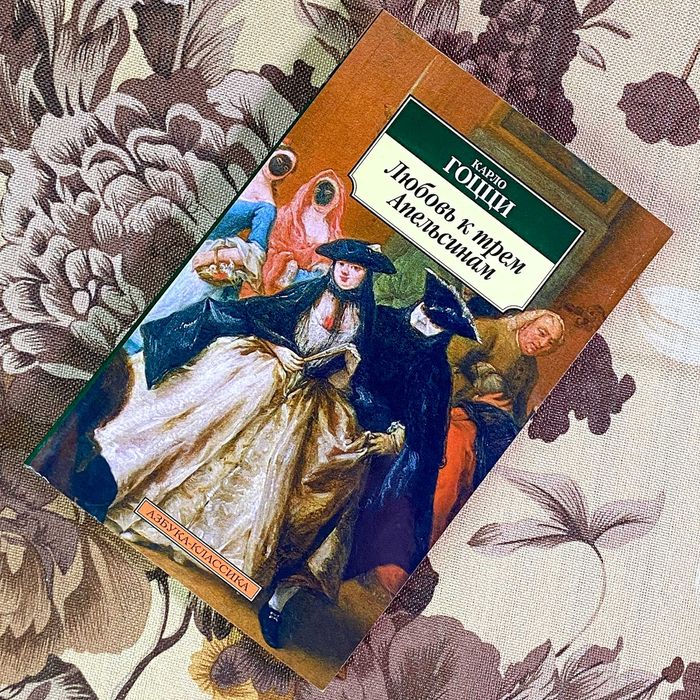 Книги серии Азбука-классика 4 (набор книг)