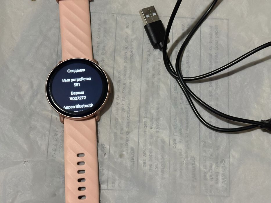 Smart Watch годинник