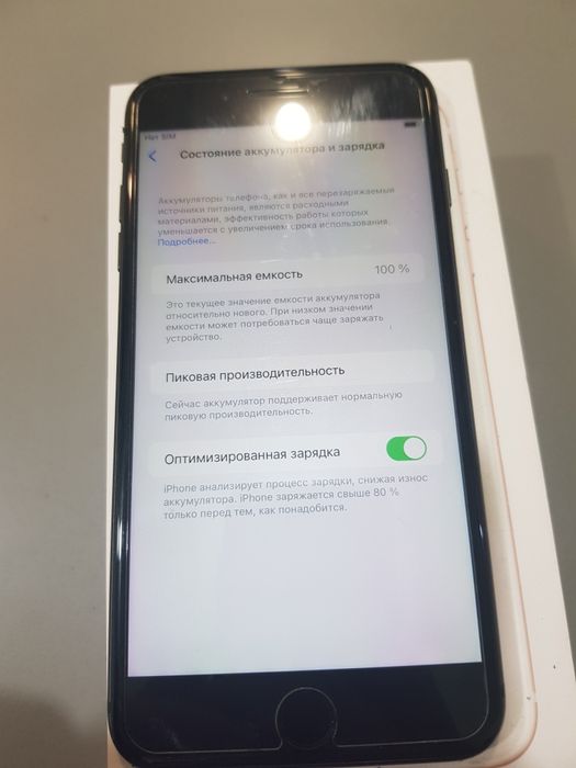 iPhone 8+.    64gb 100% акб
