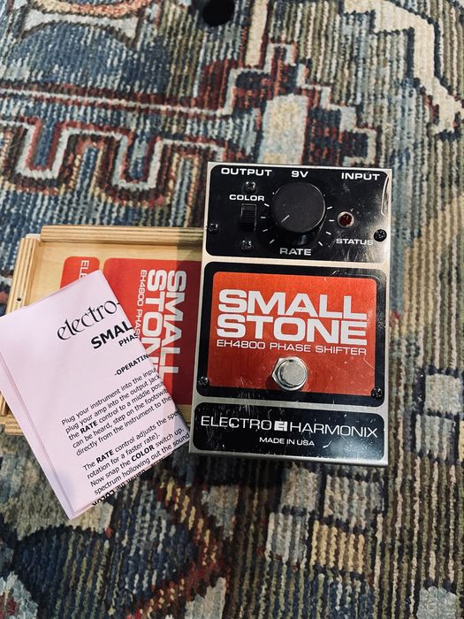 Electro Harmonix Small Stone