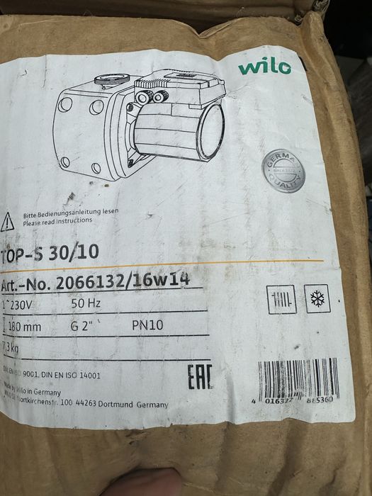 Циркуляційний насос Wilo TOP-S 30/10 EM 2066132