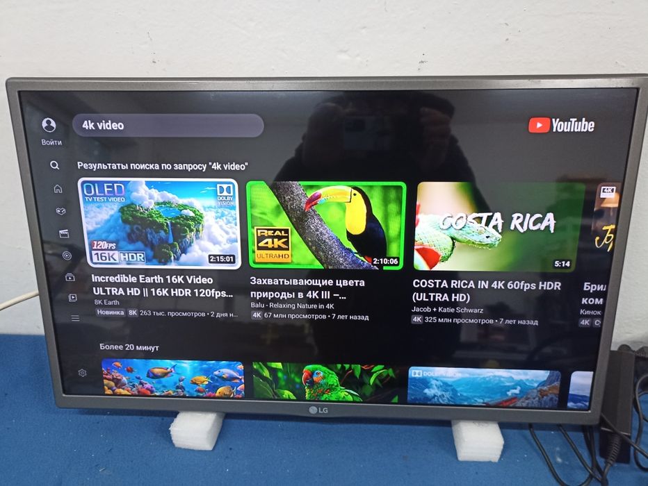 ТВ Смарт LG 28LF491U 28"(72см) в отл сост 2016г.