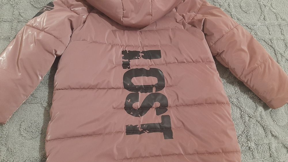 Зимова куртка, для дівчинки