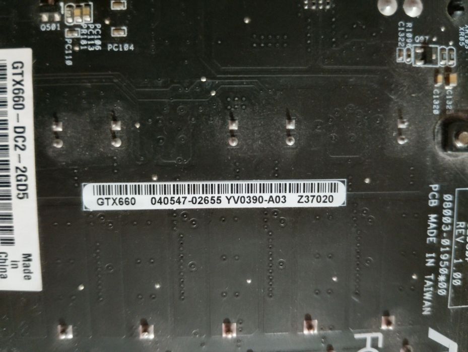 Продам відеокарту