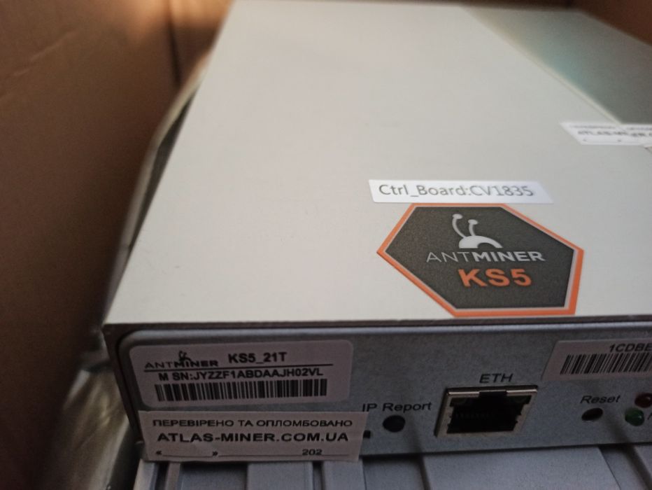Bitmain Antminer KS5 pro 21TH ВНАЯВНОСТІ