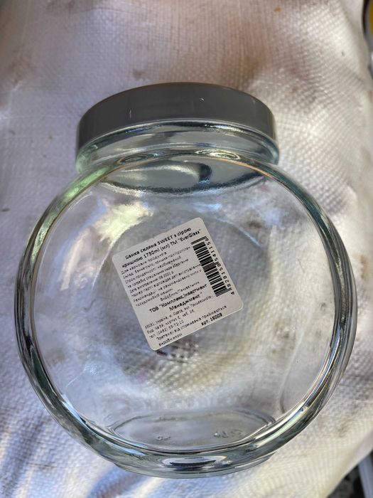 Банка скляна Sweet 1730 ml