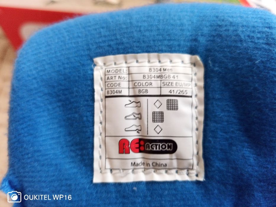 Роликовые коньки . Новые