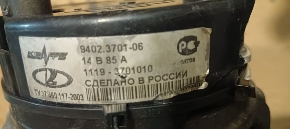 Запчасти ВАЗ 2170 Приора