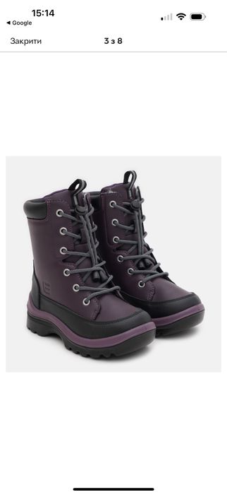 Дитячі зимові черевики Lenne.