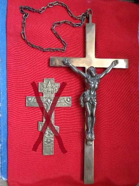 Крест старинный. Бронзовый.