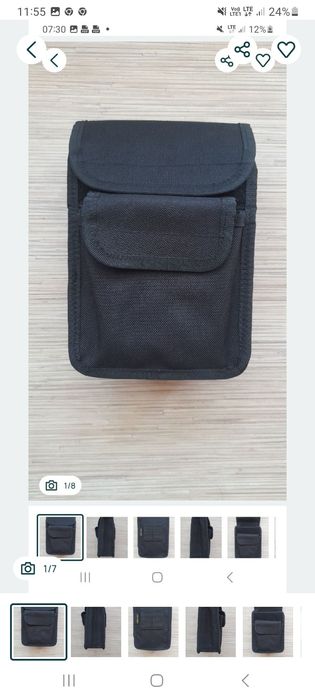Mandatownik brytyjskiej policji.