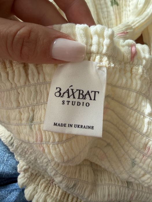 Продам жіноче плаття