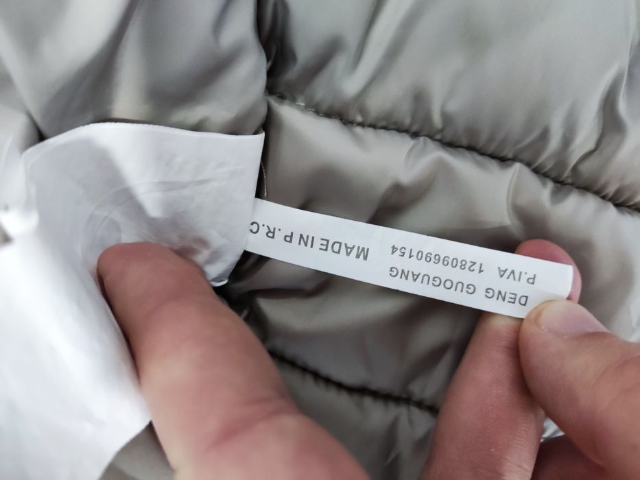 Пуховик куртка зимова