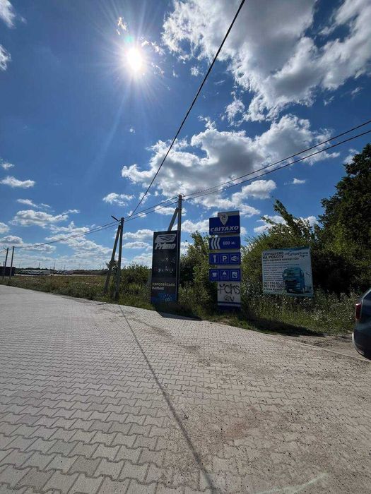 Продаж земельної ділянки під комерційну діяльність