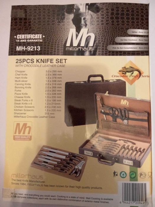 Кухонный набор Millerhaus MH-9213