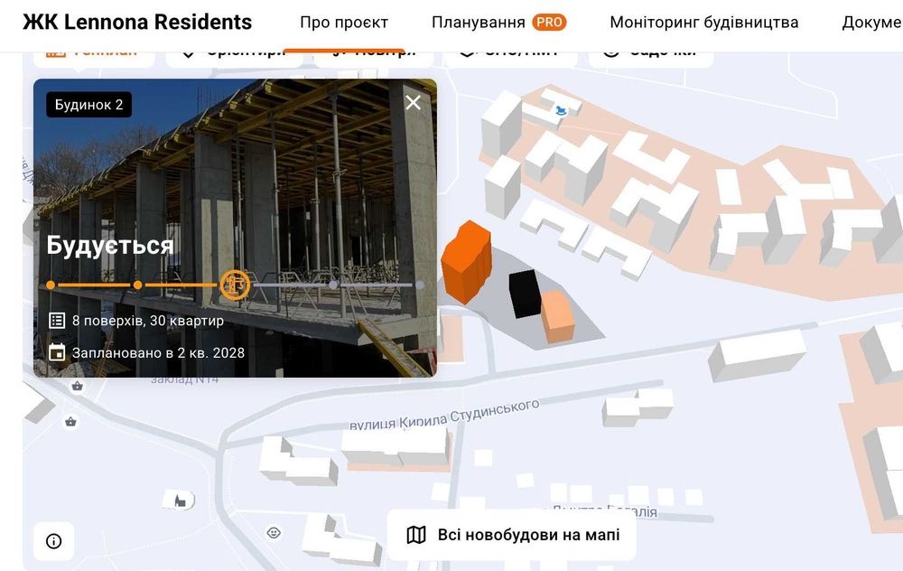 БЕЗ комісії/Розтермінування/Тераса/3кім квартира 83м,ЖК Lennona Resident/Леннона Резидент/Щурата,поруч Вікінг,Шелест