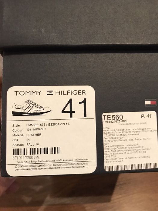 Полуботинки Tommy Hilfiger (кроссовки) оригинальные кожаные.