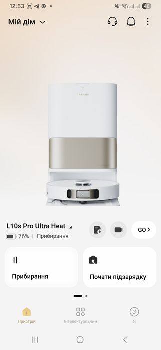DreameBot L10s Pro Ultra Heat
