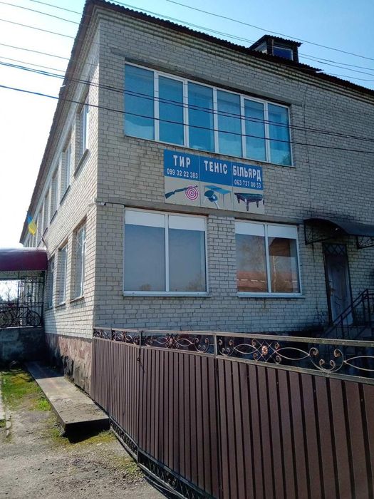 Продам комерційне приміщення