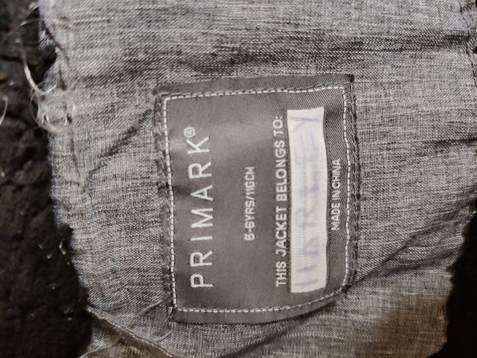 Дитяча куртка парка