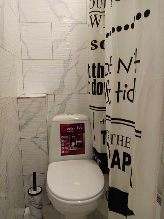 Почасово, посуточно Квартира Киев,  Житомирская  Академгородок