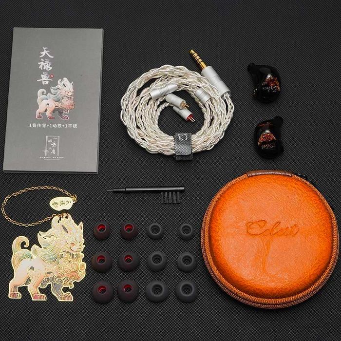 ‼️ Kinera Celest Plutus Beast (Blue) - гибридные наушники 1BC+1BA+1SPD