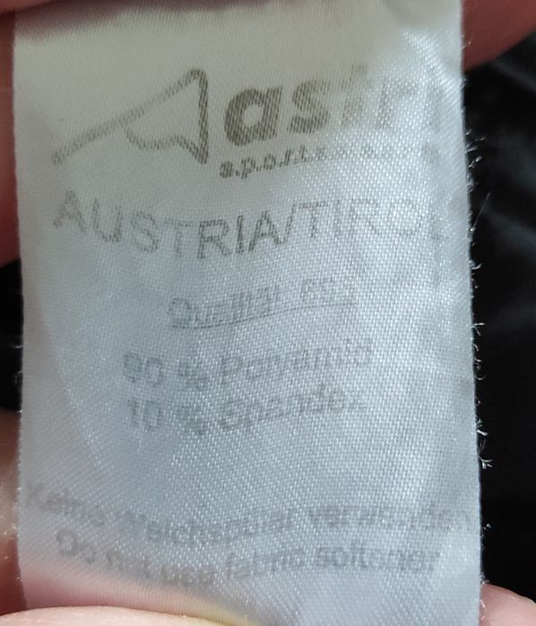 М Astri оригінальні чоловічі трекінгові штани