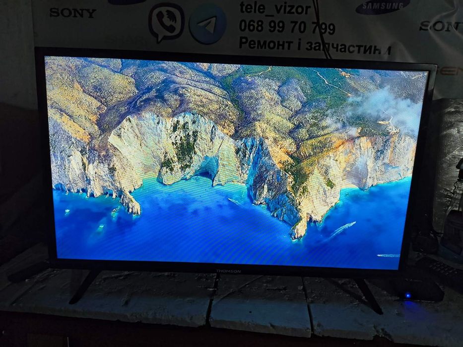 Телевізор 32" LED без Smart TV. Гарантія