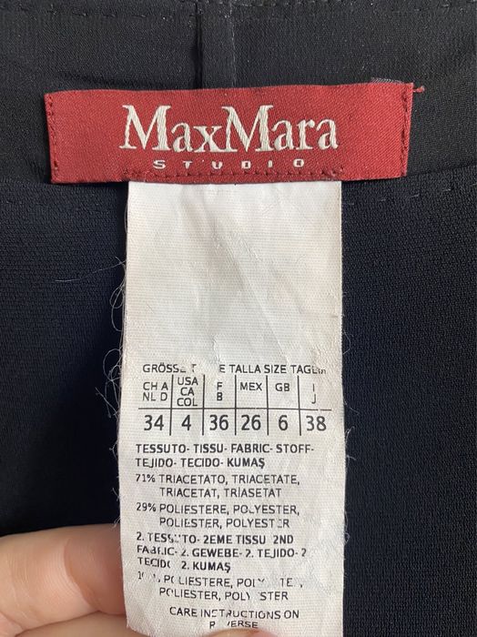 Черное платье Max Mara