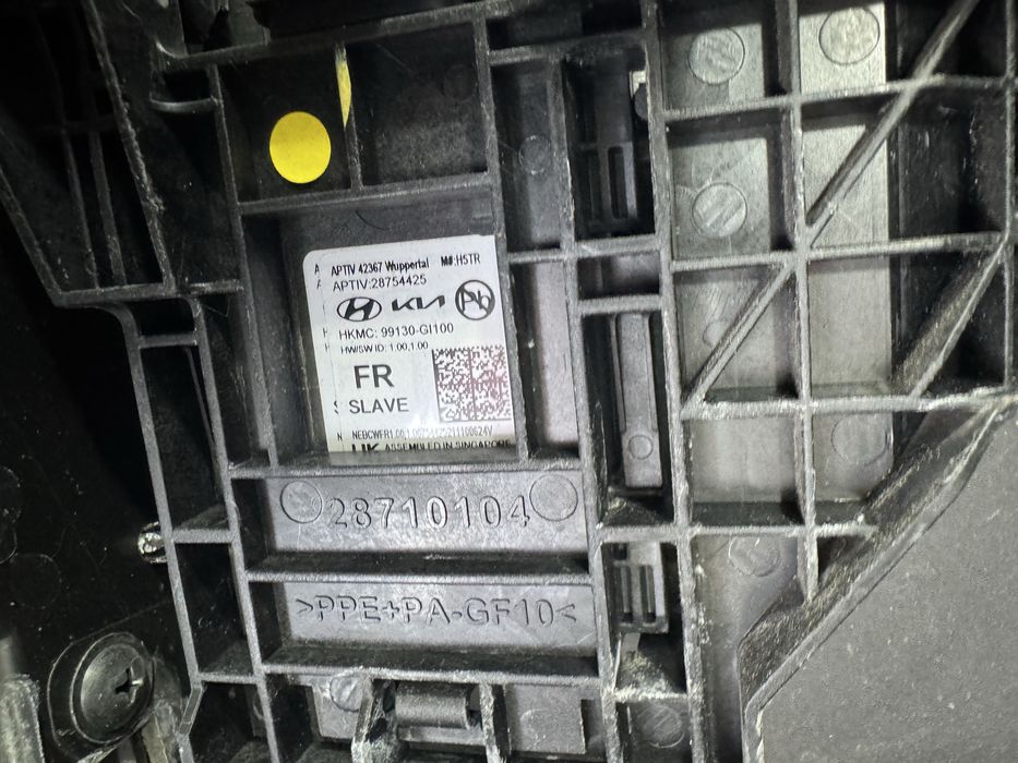 Hyundai ioniq 5 бампер,капот.Розборка