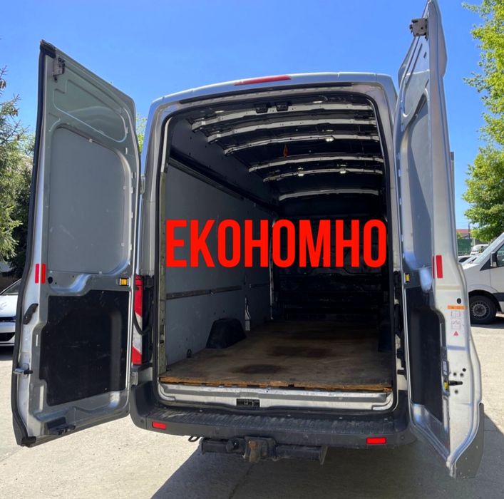 Екстра Економ вантажні перевезення вантажники вантажне таксі Вивіз бус