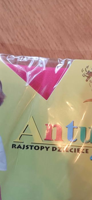 Rajstopy dla dziewczynki nowe