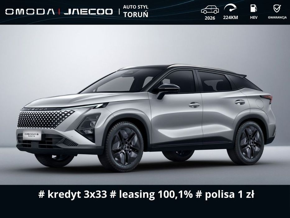 Omoda 5