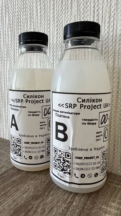Супер мягкий силикон для лапок, табалапок, сквишей. Платиновый силикон