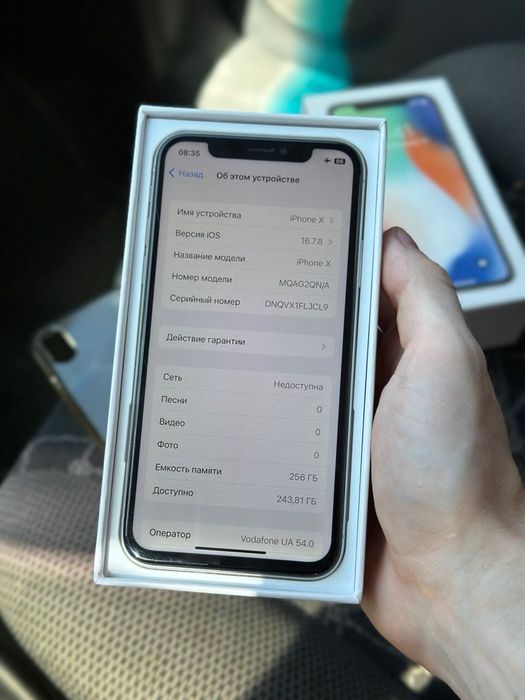 Iphone X 256 gb/Айфон Х 256 гб/100% АКБ