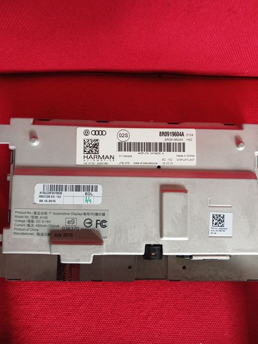 Штатна магнітола Audi Q5