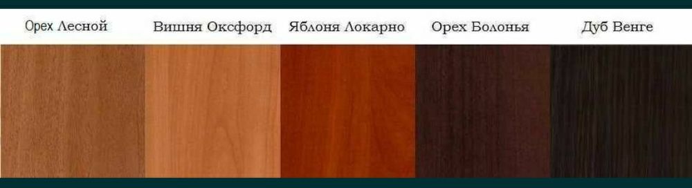 Ліжко двоярусне трьохспальне з дерева. Ліжка двохярусні трансформер