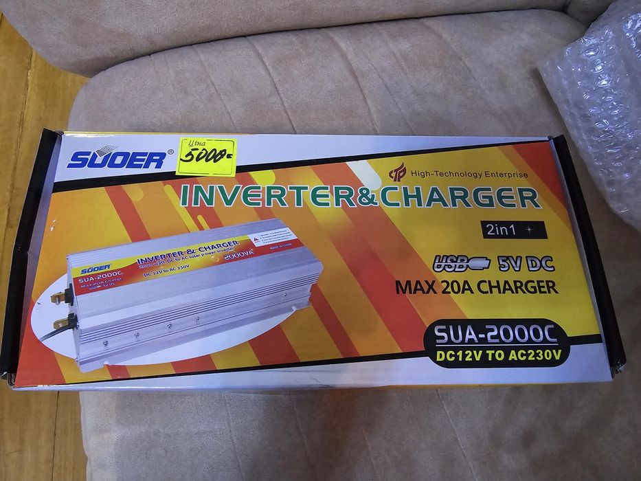 Інвертор з 12V в 220V, SUA-2000C + UPS,