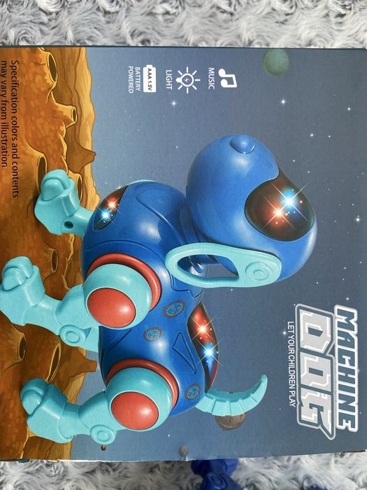 Інтерактивне цуценя