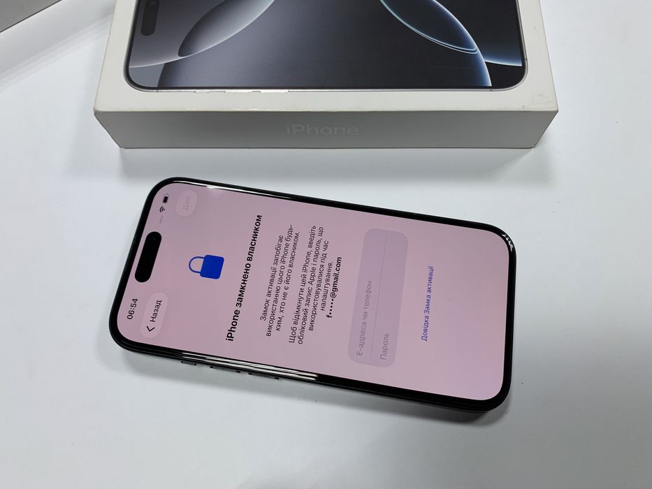 Айфон / iPhone 15 128GB (Black) iCloud