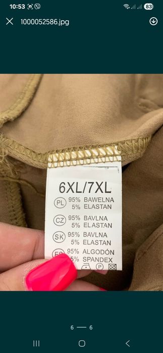 Джегінси жіночі батал