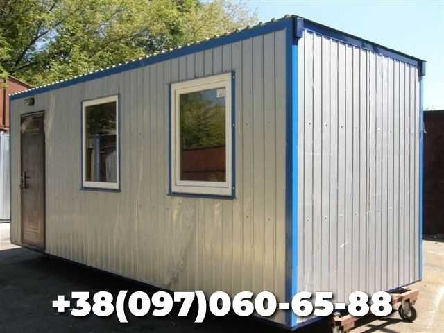Будівельний вагончик. Контейнер. Оренда