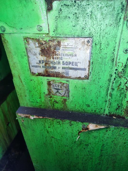 Плоско-шлифовальний 3Е711В