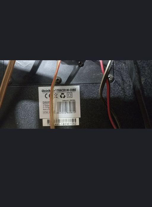 Głośnik 2+1 TRASER HI- CUBE