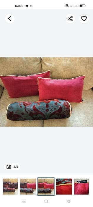 Подушки декоративные