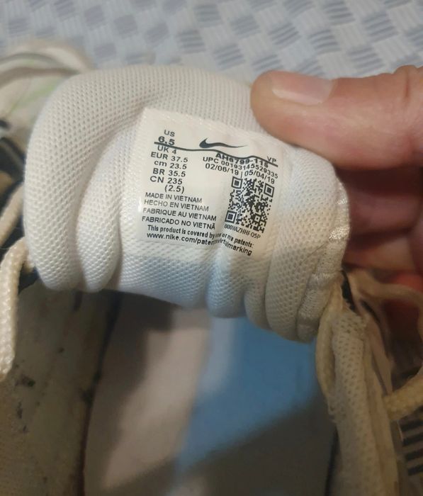 Nike AirMax 98 37.5EU