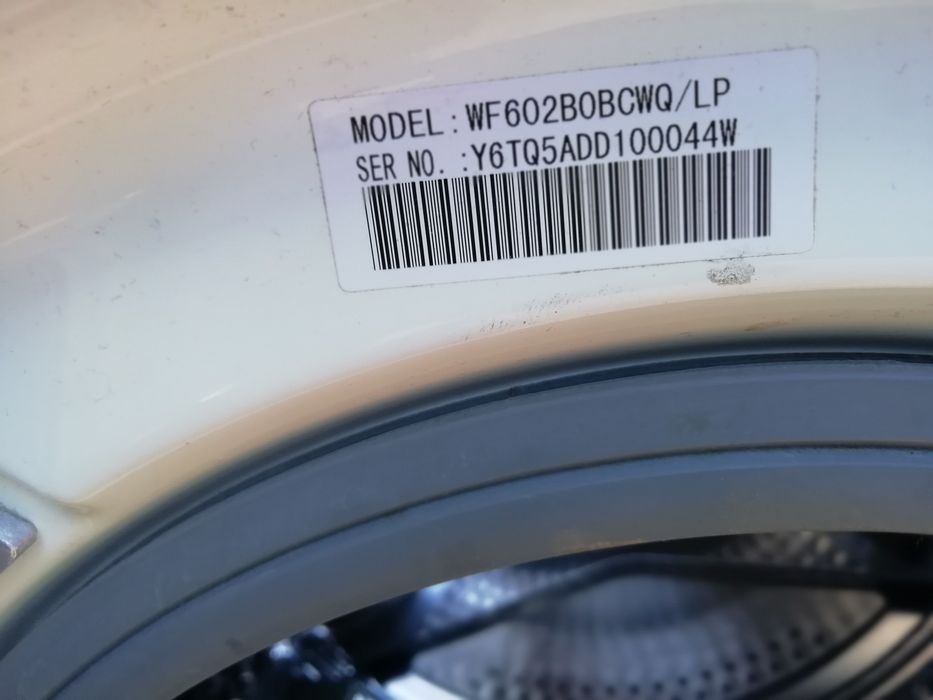 Пральна машина на запчастини