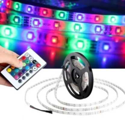 Диодная лента цветная с пультом 5050